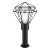 Globo HORACE outdoor light black, 1-light source