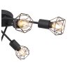 Globo XARA I Ceiling Light black, 6-light sources