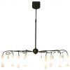 Holländer CASINO OVAL Pendant Light black, silver, 8-light sources