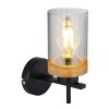 Globo FINCA Wall Light Ecru, black, 1-light source
