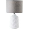 Brilliant Ilysa Table lamp white, 1-light source