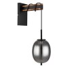 Globo LOREY Wall Light Dark wood, black, 1-light source