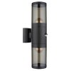 Globo XELOO Outdoor Wall Light black, 2-light sources, Motion sensor