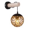 Globo MAXI Wall Light Ecru, black, 1-light source