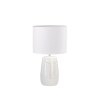 Fischer & Honsel Face Table lamp beige, 1-light source