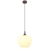 Globo MAXY Pendant Light Mocha, 1-light source