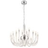 Globo AKKO chandelier chrome, 18-light sources