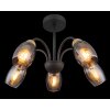 Globo lighting GERLY ceiling light black, 5-light sources
