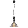 Globo lighting GONNY hanging light black, 1-light source