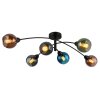 Globo lighting Zarlona ceiling light black, 6-light sources