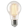 Globo lighting E27 LED 6.5 Watt warm white 806 Lumen