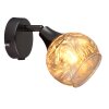 Globo lighting Frosta wall light, wall spotlight chrome, black, 1-light source