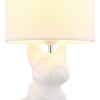 Globo lighting Dogo table lamp white, 1-light source