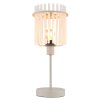 Globo lighting Gorley table lamp sand-coloured, 1-light source