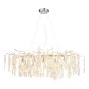 Globo lighting Kinga chandelier silver, 10-light sources