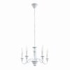 Eglo CAPOSILE chandelier white, 5-light sources