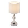 Globo BRONN Table Lamp white, 1-light source