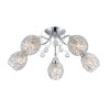 Globo KORDULA ceiling light chrome, 5-light sources