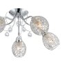 Globo KORDULA ceiling light chrome, 5-light sources