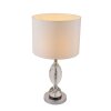 Globo BRONN Table Lamp white, 1-light source