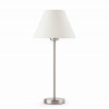 Faro NIDIA table lamp matt nickel, 1-light source