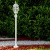 Lentua outdoor Floor Lamp white, 1-light source, Motion sensor