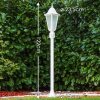HONGKONG FROST outdoor floor lamp white, 1-light source, Motion sensor