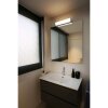 Faro Barcelona Danubio Bathroom chrome, 1-light source