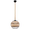 Globo ULLEU Pendant Light brown, black, 1-light source