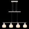 Globo WILLY Pendant Light matt nickel, 4-light sources