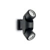 Ideal Lux XENO Outdoor Wall Light black, 2-light sources