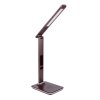 Table Lamp Globo TANNA LED dark brown, 1-light source