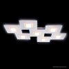 Grossmann KARREE Ceiling light LED aluminium, copper, 7-light sources